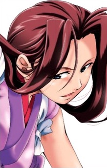 Rinmei Shokan