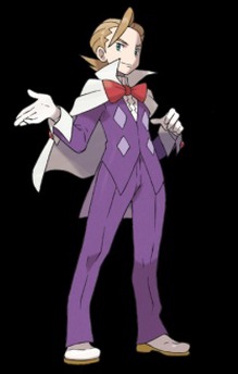 Minaki