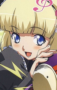 Pam Werne Asakura