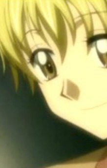 Kaname Sonou