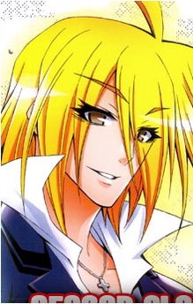 Kouki Akune