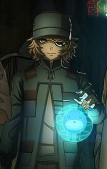 Hacker