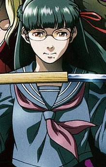 Yukio Washimine