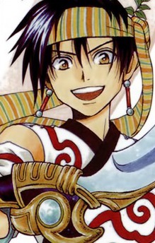 Arata
