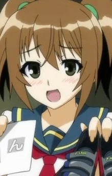 Aria Ariake