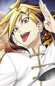 Terunori Kuga
