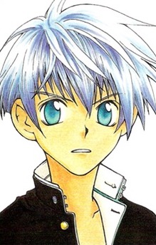 Narugami