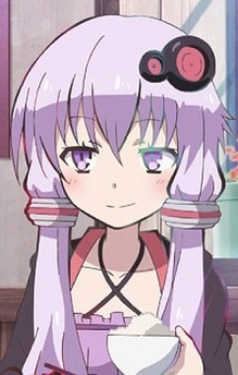Yuzuki Yukari