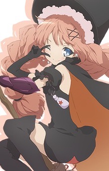 Tsubame Murota