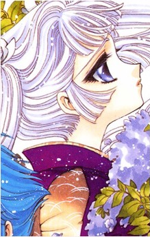 Nagisa Azuya