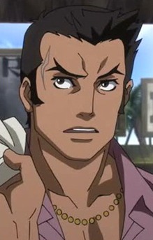 Minth Chesain