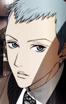 George Koizumi