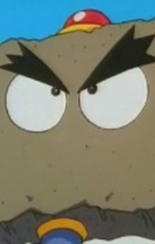 Oto-tan