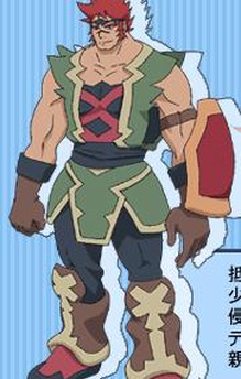 Garaga