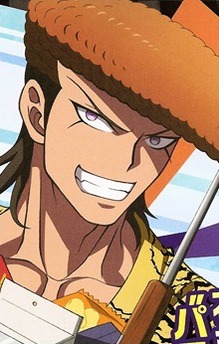 Mondo Oowada