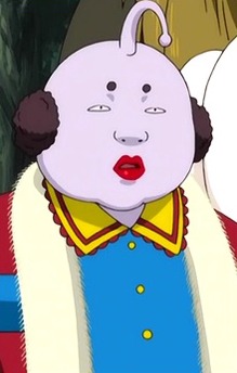 Prince Hata