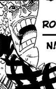 Roji