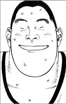 Mikio Kawata