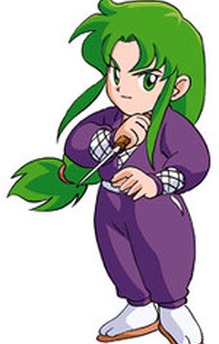 Yae