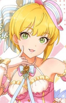 Frederica Miyamoto
