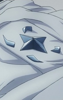Takemikazuchi
