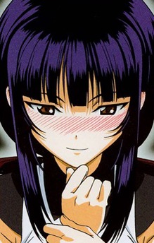 Kanako Urashima