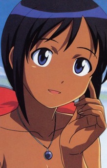 Nyamo Naamo