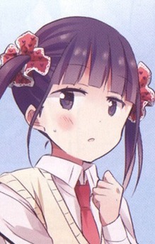 Shizuku Minami