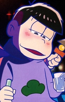 Ichimatsu Matsuno