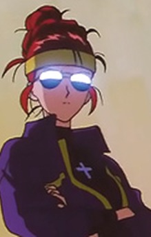 Akane Gushiken