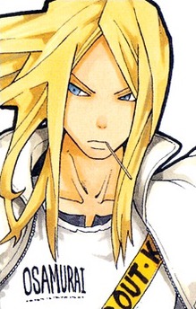 Mifune