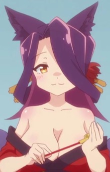 Sora