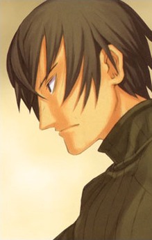 Shizu