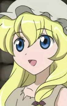Cosette
