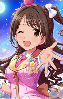 Uzuki Shimamura