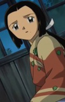 Wakana