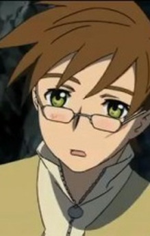 Shiro