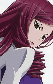 Reika Galvani