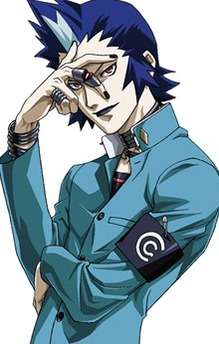 Eikichi Mishina