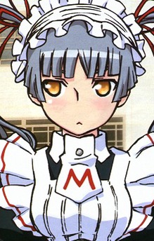 Matsurika Shinouji