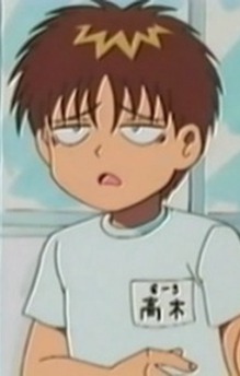 Fumio Takagi