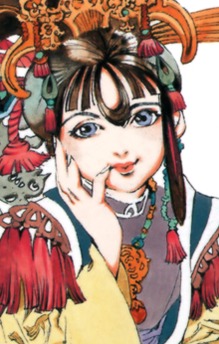 Shushou