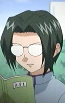 Minai