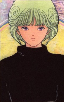 Ai Amano