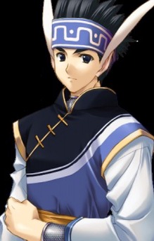 Hien