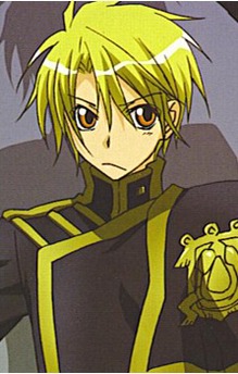 Konatsu Warren