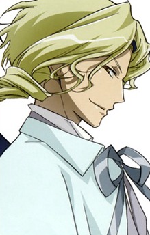 Lance