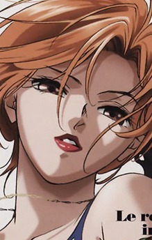 Ryoko Yakushiji