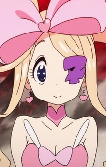 Nui Harime