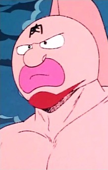 Suguru Kinniku